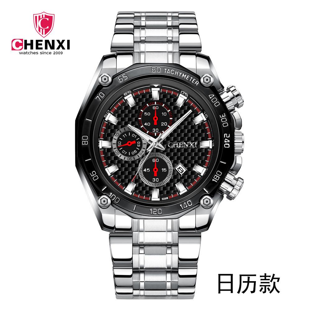Chenxi Watch, Steel Strap Watch, Men'S Trendy Watch, Student Watch, Waterproof Sports Watch
