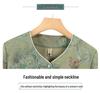 Women's Summer Clothing Set: Seven-Quarter Sleeve Top & Pants for Middle-Aged and Elderly Moms and Grandmas
