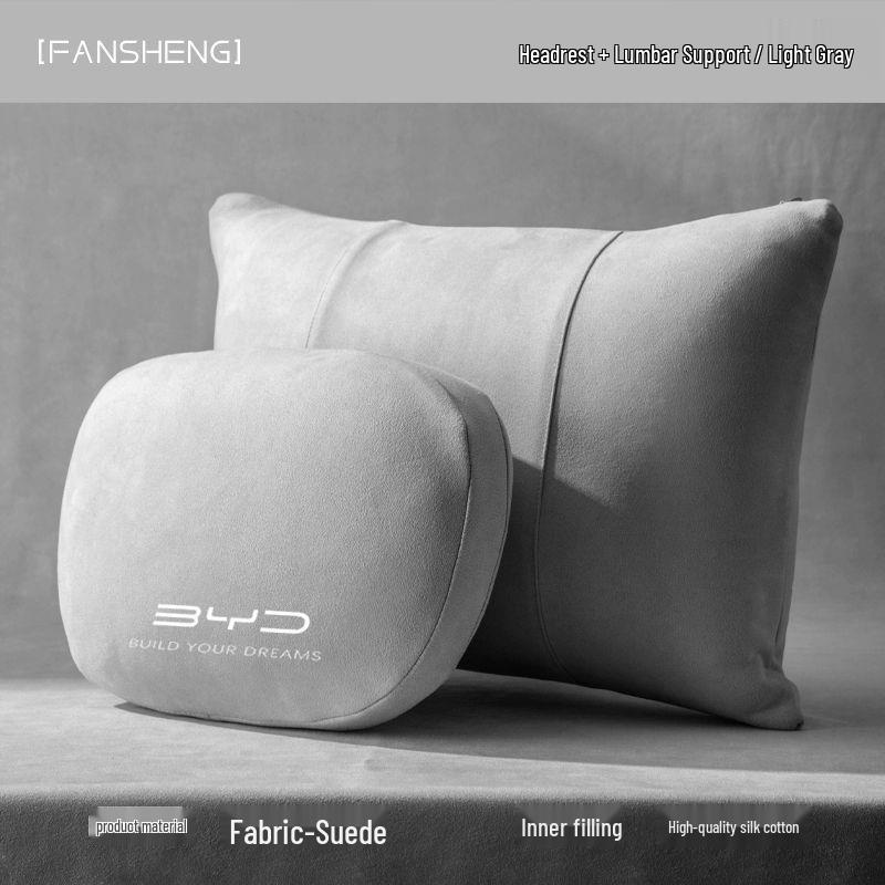 Neck Pillow for BYD Song Plus DM-i, Qin Plus, Tang, and Han EVs - Car Headrest Support