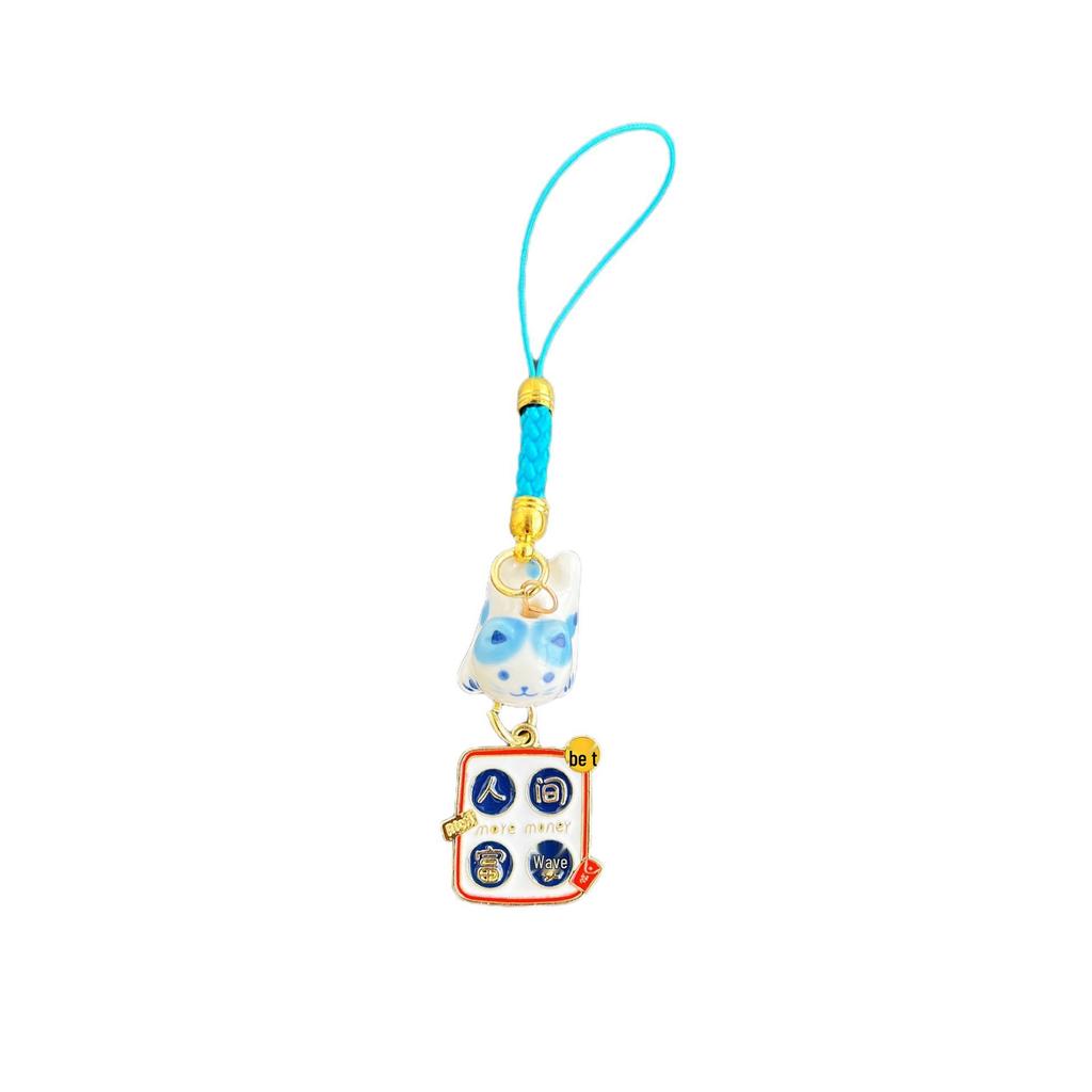 Peace & Joy Wealth Attraction Lucky Cat Bell Keychain - Japanese Style Ceramic Charm