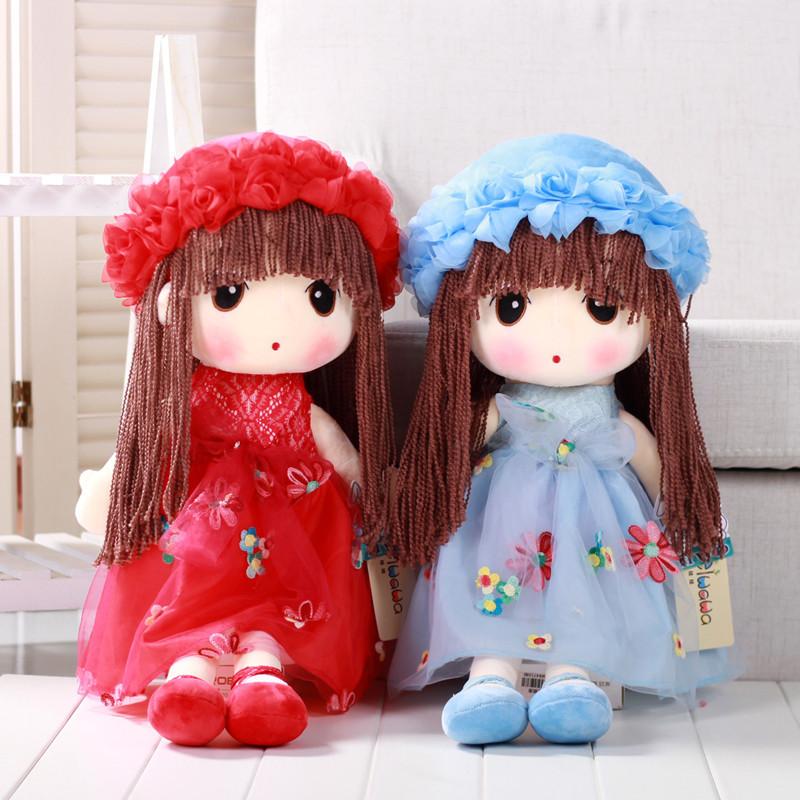 Vacker Barnplyschdocka Leksak Bedårande Prinsessplyschleksak Med Charmig Klänning