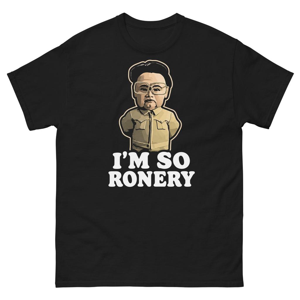 Team America I’m So Ronery Funny Parody Tee Graphic T Shirt