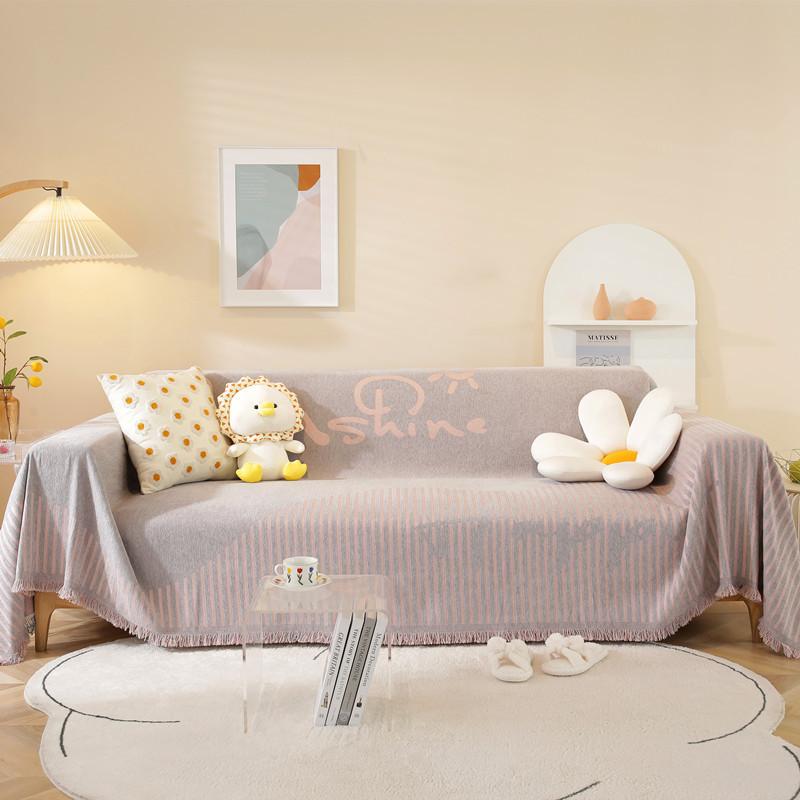 Four Seasons Universal Chenille Jacquard Crown Sofa Cover Towel Modern Simple Fabric Dustproof Full Cover Soft Comfortable