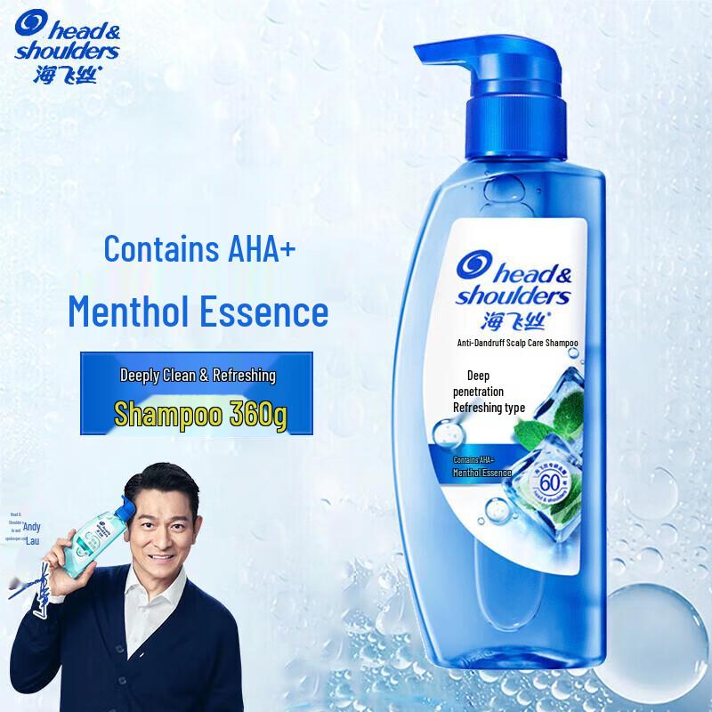 

Head & Shoulders Deep Cleanse Anti-Dandruff Shampoo 360g