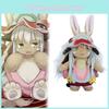 Made In Abyss Nanachi Plüsch Hochwertiges und Weiches Stofftier für Kinder 34cm Höhe