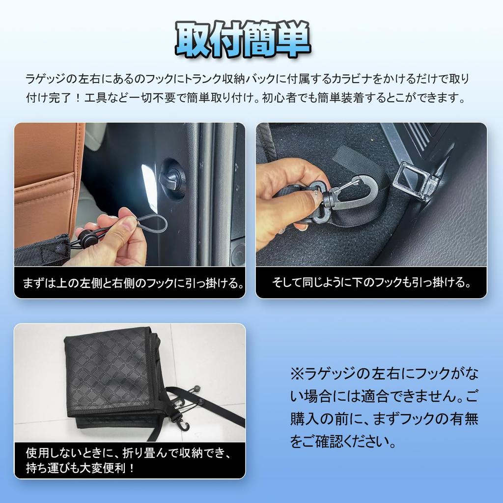 TELLIKA Trunk Storage Bag for Toyota Alphard and Vellfire 30 Luggage Storage Bag with Back Door Privacy Bumper Scratch Car Storage Car Storage Bag for