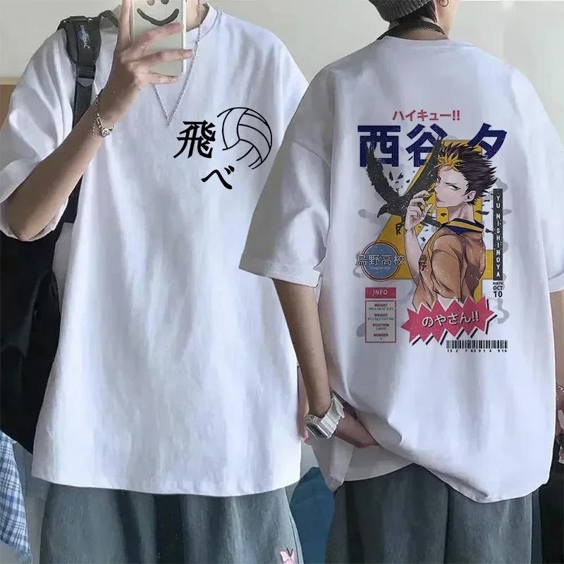 Anime Fly High Grafik T-Shirt Mange Oversized Herren T-Shirt Mann Frau T-Shirt Karasuno Yu Nishinoya Cartoon Y2k Harajuku Tees Top
