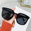 Retro Anti-UV Sunglasses: Same Style as Women's Internet Celebrities, Unisex Design, Sun Protection