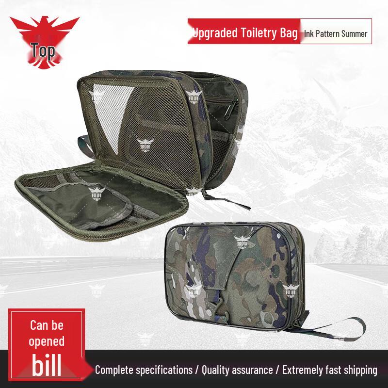 Dingpai Hanging Toiletry Bag