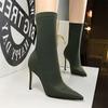 Modă Femei Botine Simple cu Glezne Vârf Ascuțit Stretch Toamnă Confortabile Elegante Stiletto Șosete Tocuri Înalte Subțiri Pantofi