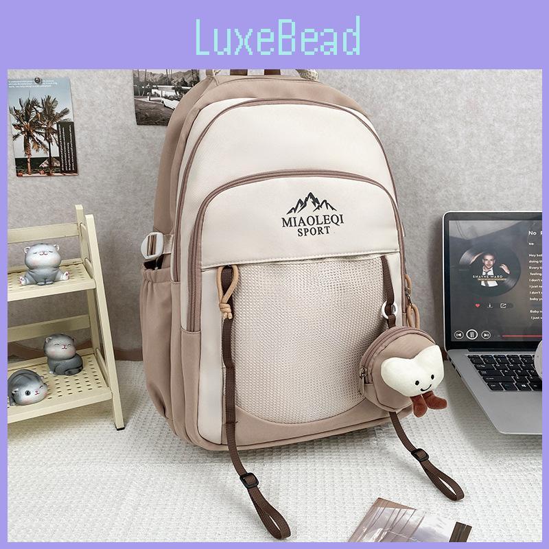 Nylon College Backpack With Letter Print And Ergonomic Shoulder Straps For Daily