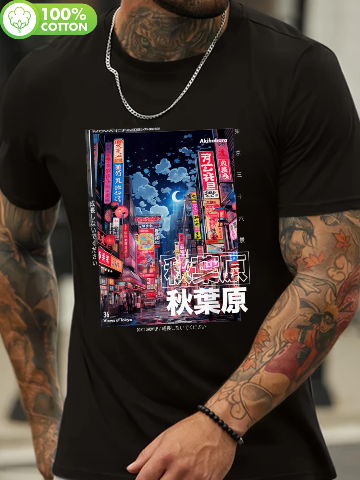 Akihabara Tokyo Graphic T-shirt - Soft Pure Cotton S