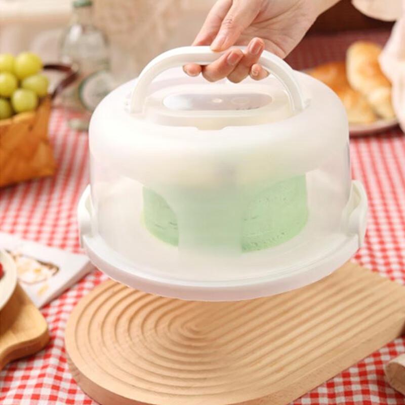 Meidi Portable Transparent Cake Box