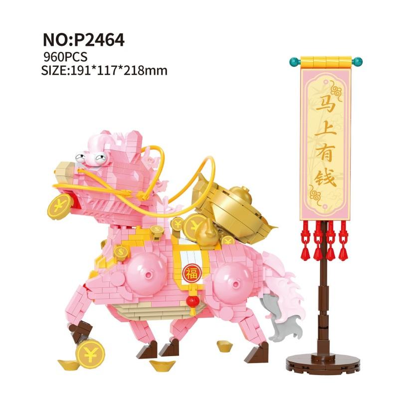Diy Mini Blocks New Year Decoration Chinese Spring Festival Horse Dragon Boat Micro Bricks Toys Adult Gift Girl Present