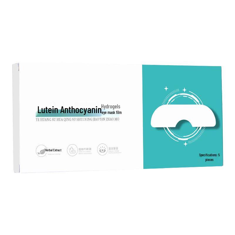 Lutein Anthocyanin Hydrogel Eye Mask: Light Blocking, Soothing Ice Pack, and Heating Eye Protection Patch.