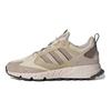 Originals ZX 1K Boost 2.0