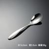 304 stainless steel western food fork and spoon multi-specification tableware mirror polishing company gift fruit fork 028