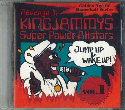 

CD V.A. - Jump Up And Wake Up YHR1089 ALPHA ENTERPRIS 1994 Japan World Music Used
