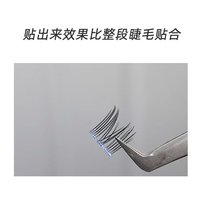 denivyse - Individual Cluster False Eyelashes