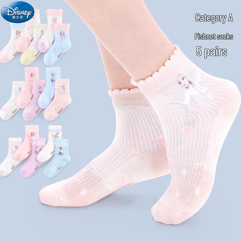 Disney Girls' Princess Lace Mesh Mid-Calf Socks