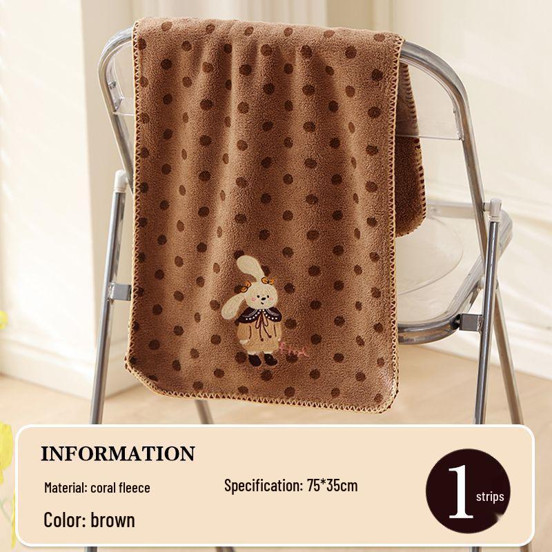 Thick Coral Fleece Face Towel - Soft, Absorbent & Quick-Drying for Couples