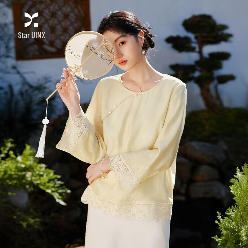 Xiangying Women s New Chinese Style Embroidered Blouse L