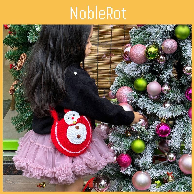 Whimsical Kids Shoulder Bag With Playful Knitted Style And Colorful Patterns Animal