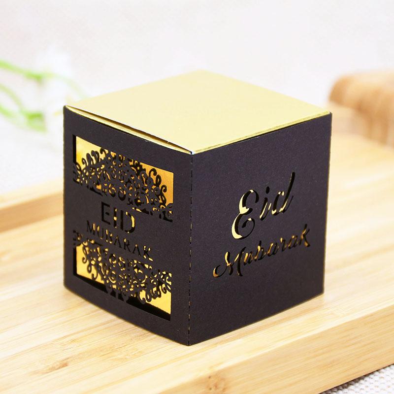 5/10pcs Eid Mubarak Chocolate Candy Box Ramadan Kareem Favor Gift Box Islamic Muslim Festival Happy Al-Fitr Eid Party Supplies