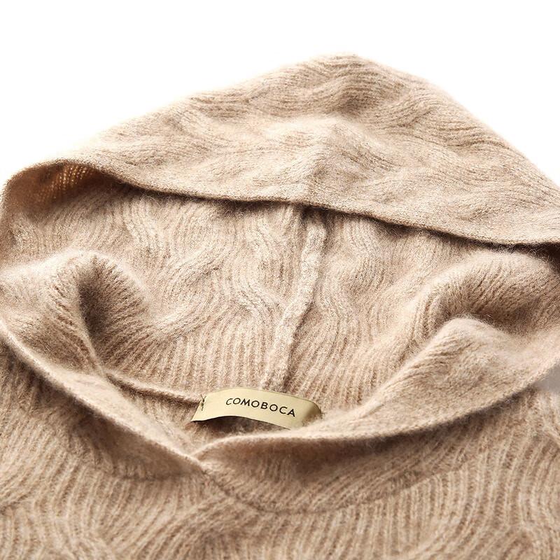 Komou Boka Women's Cable Knit Hooded Cashmere Sweater