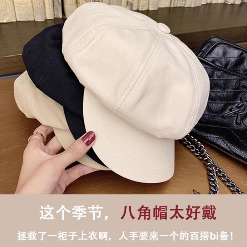 Herbst und Winter schwarze achteckige Mütze Damen hoher Wert Baskenmütze kleines Gesicht großer Kopfumfang Schiebermütze