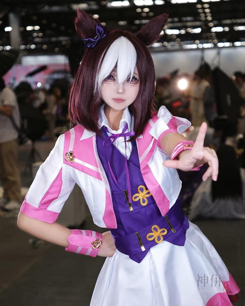 Special Week Cosplay Costume with Tail and Competition Uma Musume Cosplay Costume for School and Stage Wear Week Tail and Wig Size [Excellent Product]