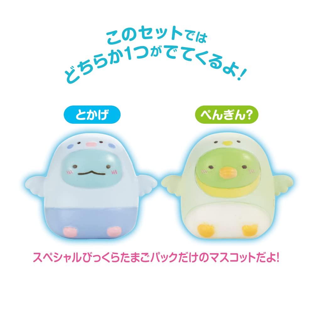 Special Bikkura Egg Pack Sumikkogurashi Pukapuka Egg Land Floating Swing Set