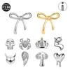 Titanium Alloy Heart and Fox Pigeon Cartilage & Tragus Piercing Studs