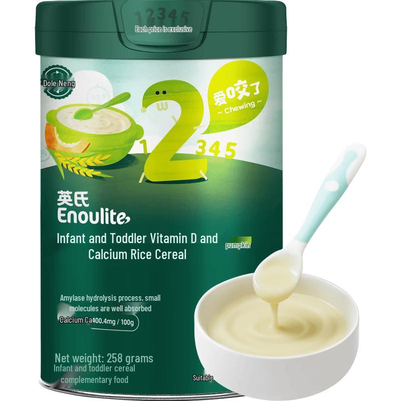 Yeesoo Infant & Toddler Rice Cereal & Porridge