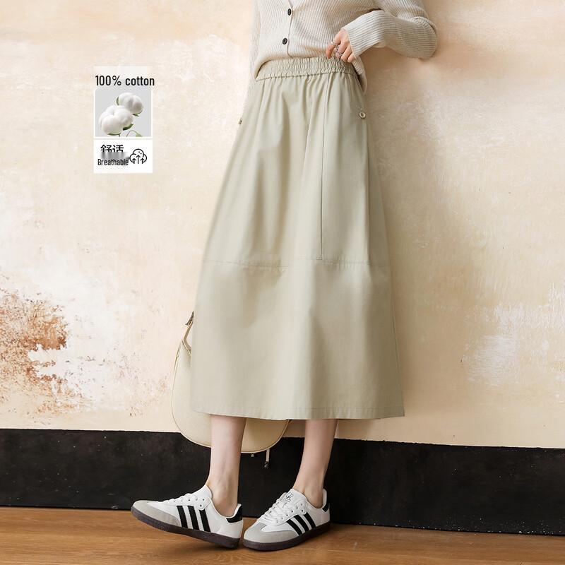 Women s 100% Cotton A-Line Midi Skirt XL