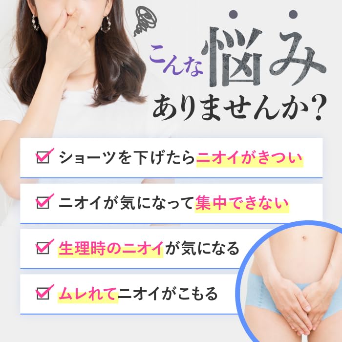 Eve Eve Daily Balance Set Trial Femcare Delicate Zone Darkening Soap Moisturizing Soap with Delicate Zone Scent Delicate Care PILLBOX Summer's