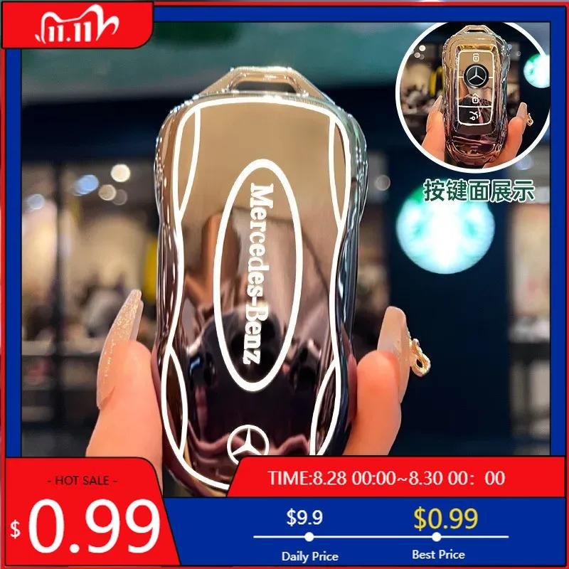 GLC GLB Auto Creatieve Styling Kleurverloop Sleutelhoes Hoes TPU Schaal Voor Mercedes Benz A C E S G GLS CLA Klasse W213 W203 W211 W205 W1