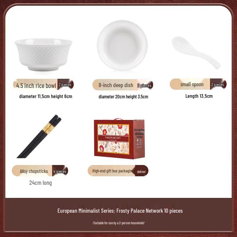 Jingdezhen Ceramic 10-Piece Dinnerware Set