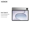 Honor Pad 20 12.1-inch 3K Paper-like Display Tablet (CN Version)