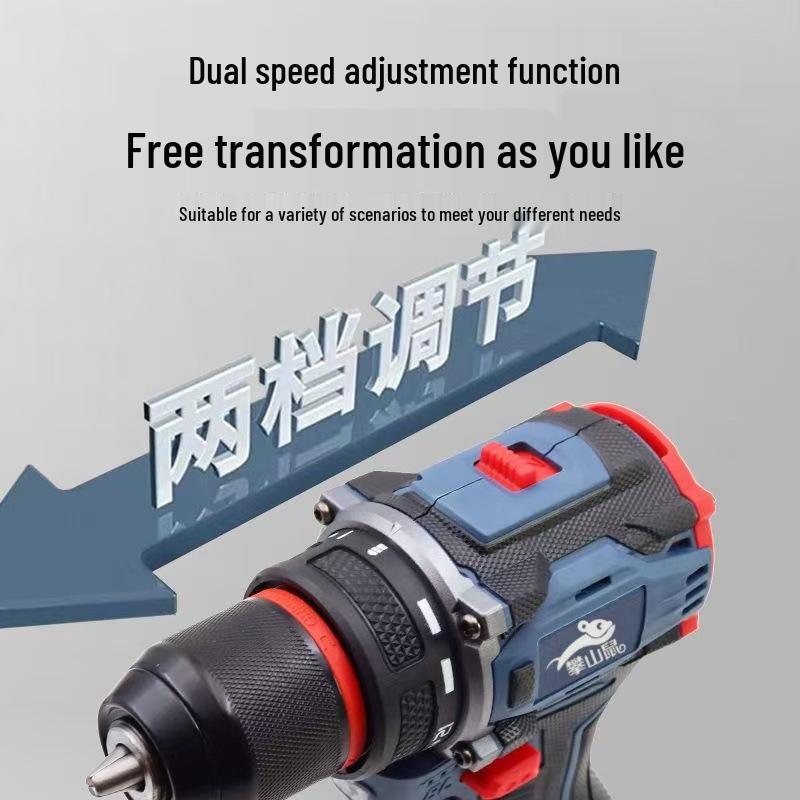 Brushless Dual-Speed Hand Drill with Lithium Battery and Metal Chuck