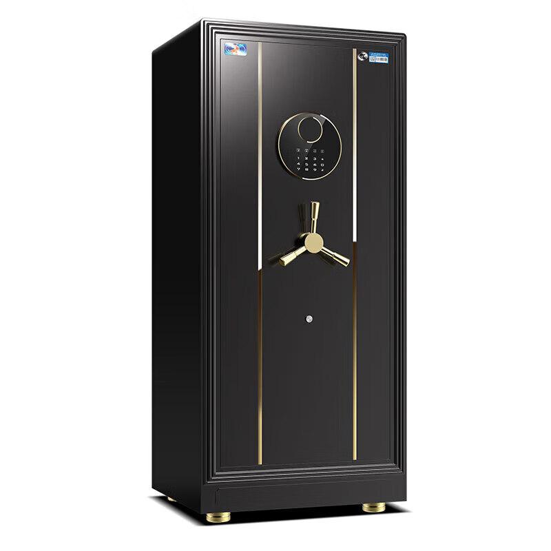 Tiger Voyage Series Large Finger Vein Safe