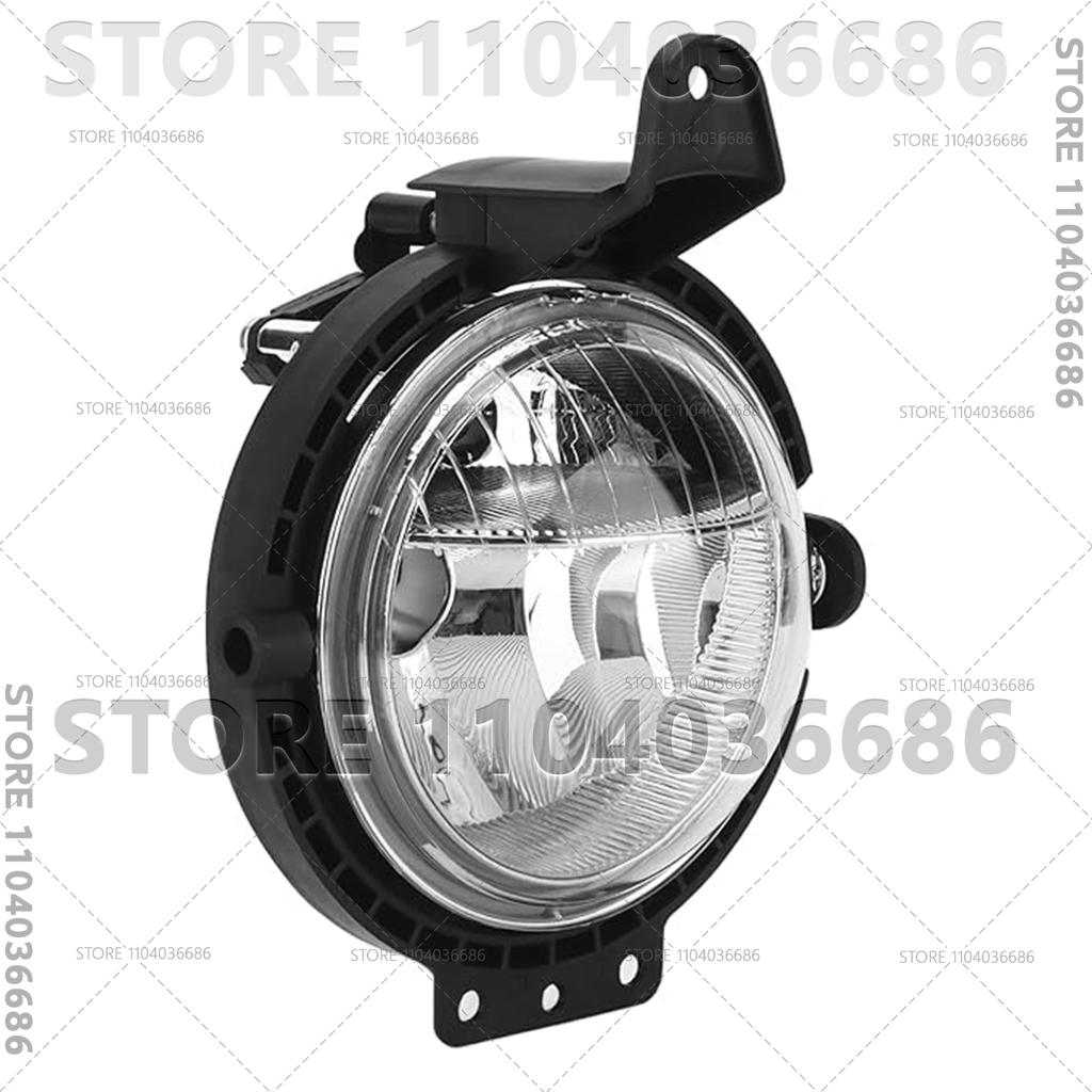 For 2007-2015 BMW Mini Cooper (R55 R56 R57 R58 R59) Front Fog Light Lamps (Without Bulb) 63172751295