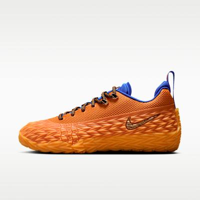Nike SF. Încărcați EP-ul 'Detroit Tough'