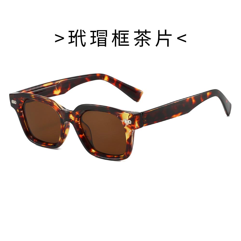 20 Men's Retro anti-UV Sunglasses Anti-blue Light Glasses for Women
