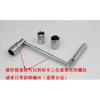 Torsion Torque Multiplier Wrench Lug Nut Remover Type Automobile Tire Removal Labor Saving Wrench