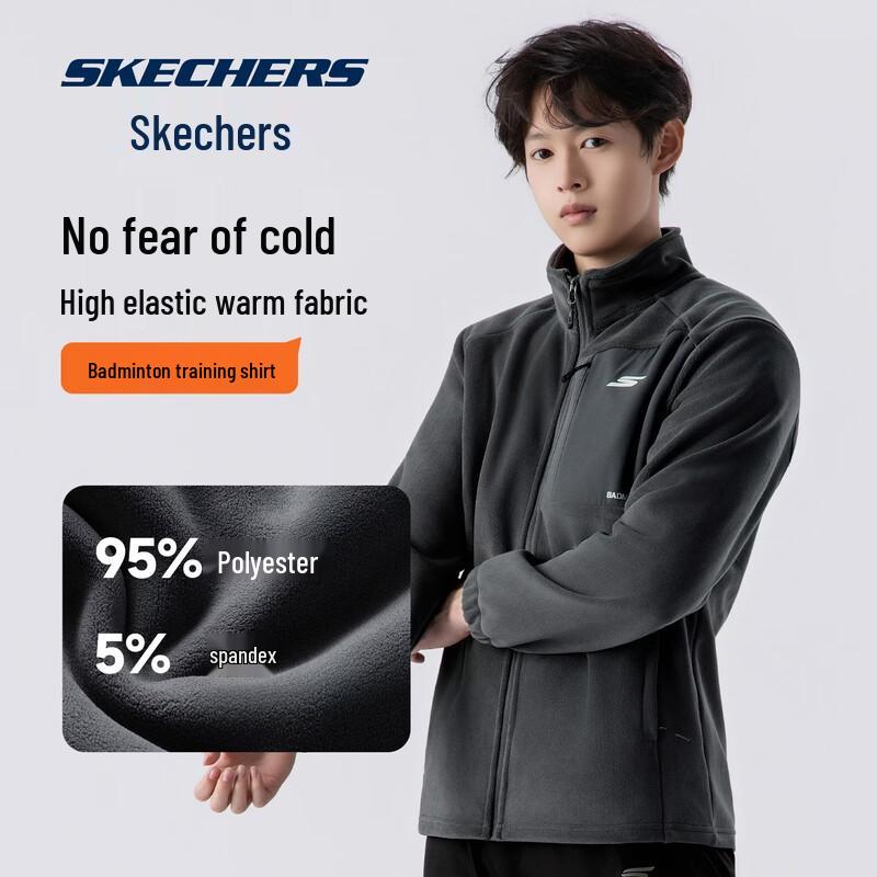 Skechers Men s Windproof Fleece-Lined Half-Zip Jacket 3XL