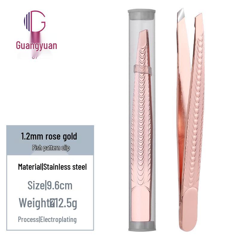 

Пинцеты из нержавеющей стали для бровей и бороды для придания формы, выщипывания и нанесения накладных ресниц