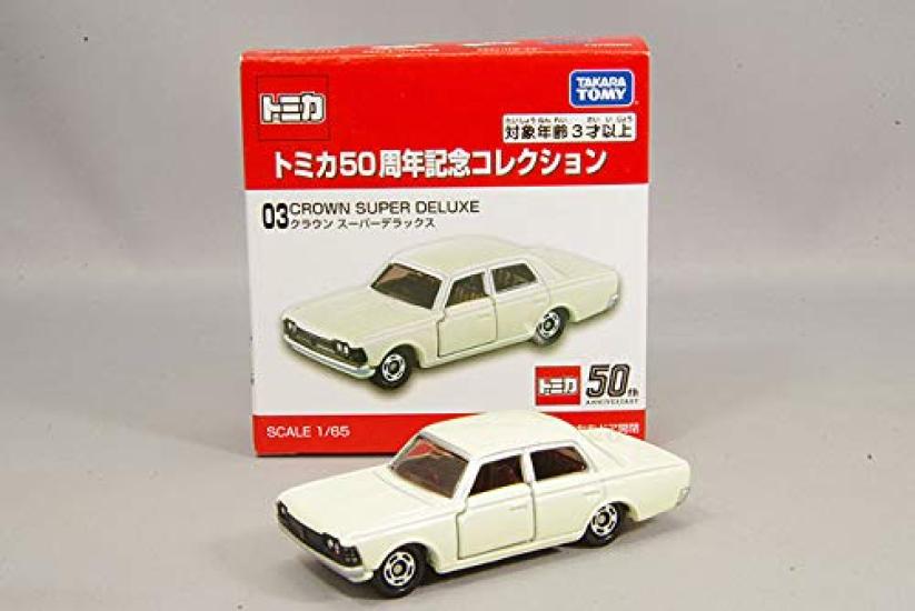 Tomica 50th Anniversary Collection 03 Crown Super Deluxe
