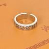 Adjustable Copper Ring Men Women Vintage Geometric Open Band With Yin Yang Eight Trigrams Design