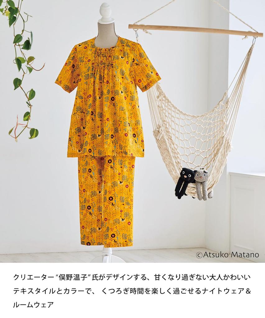 Wacoal RELAX SLEEP Atsuko Matano Long Sleeve Loungewear Cotton up to ATSUKO MATANO BU M & One-Piece Dress, 100% (Sizes 3L), HTX518,